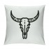 Ulloord Wild Hat Cow Skull Throw Pillow Case Cover ,Beige Trendy Decorations for Home Girls Bedroom Dorm Office,Gifts for Teen Girls