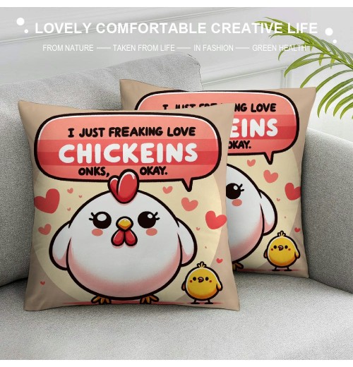 Ulloord Farmhouse Chicken Themed Pillowcase Decorations for Home, I Just Freaking Love Chickens Okay Chicken Throw Pillow Cover, Chicken Lover Gifts, Farmer Girl Woman Gifts